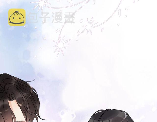 第180话 下辈子我再爱你25