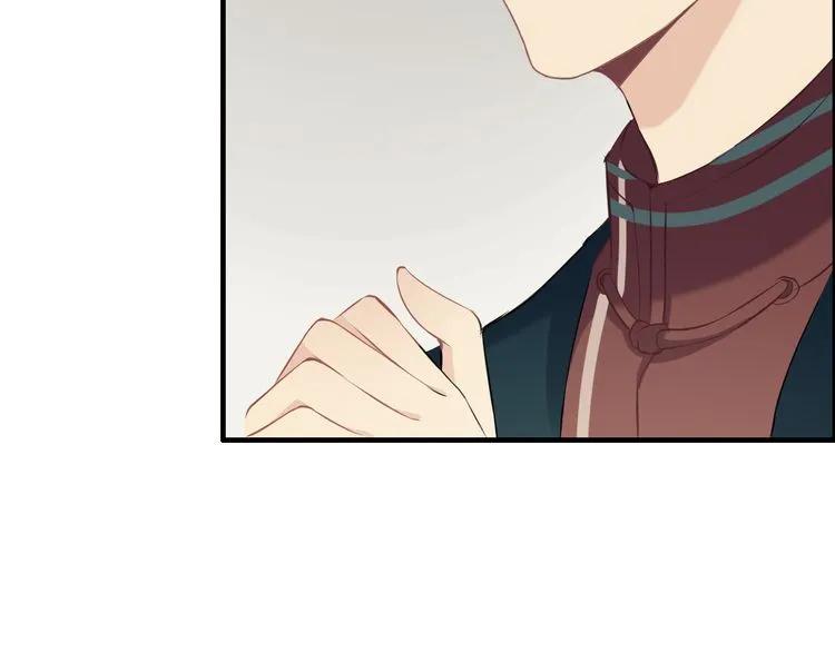 第117话 不自觉的心疼她64