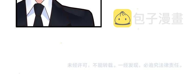第46话 再也没有人会抛弃你121
