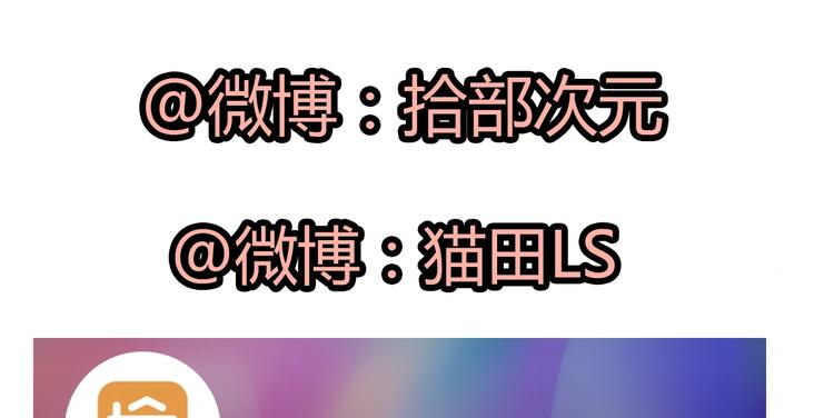 第29话 退路156
