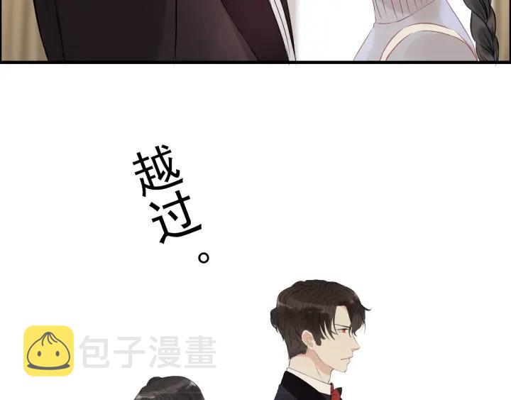 第120话 他的初恋？！66