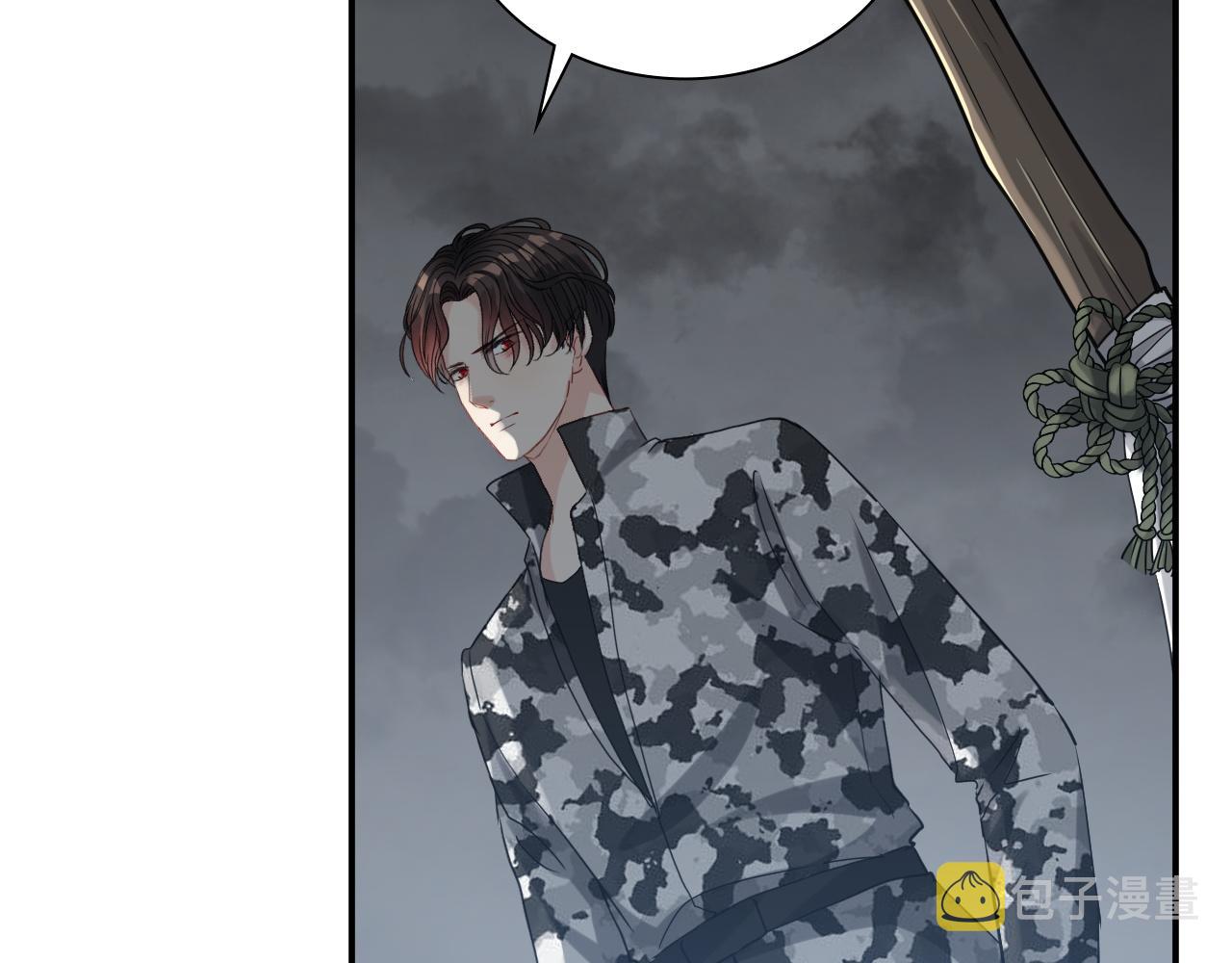 第484话 好消息96
