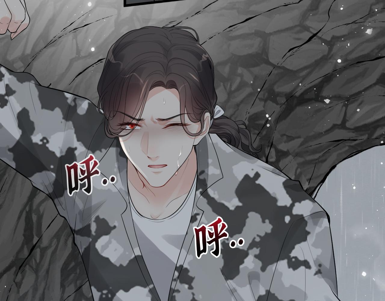 第469话 援军还需48小时28