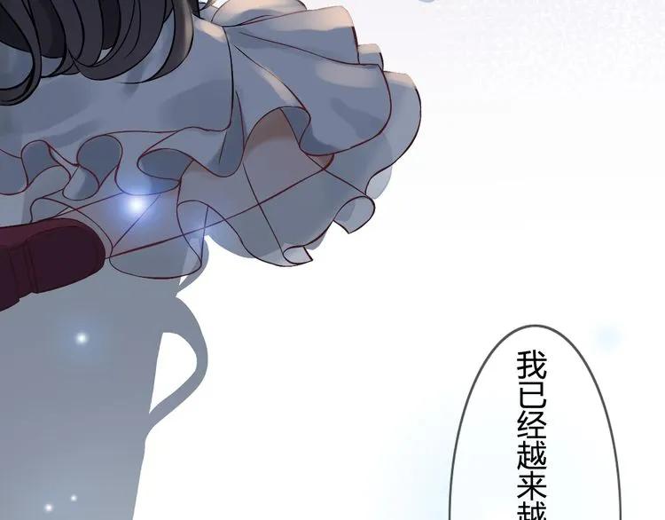 第77话 做好你分内的事！88