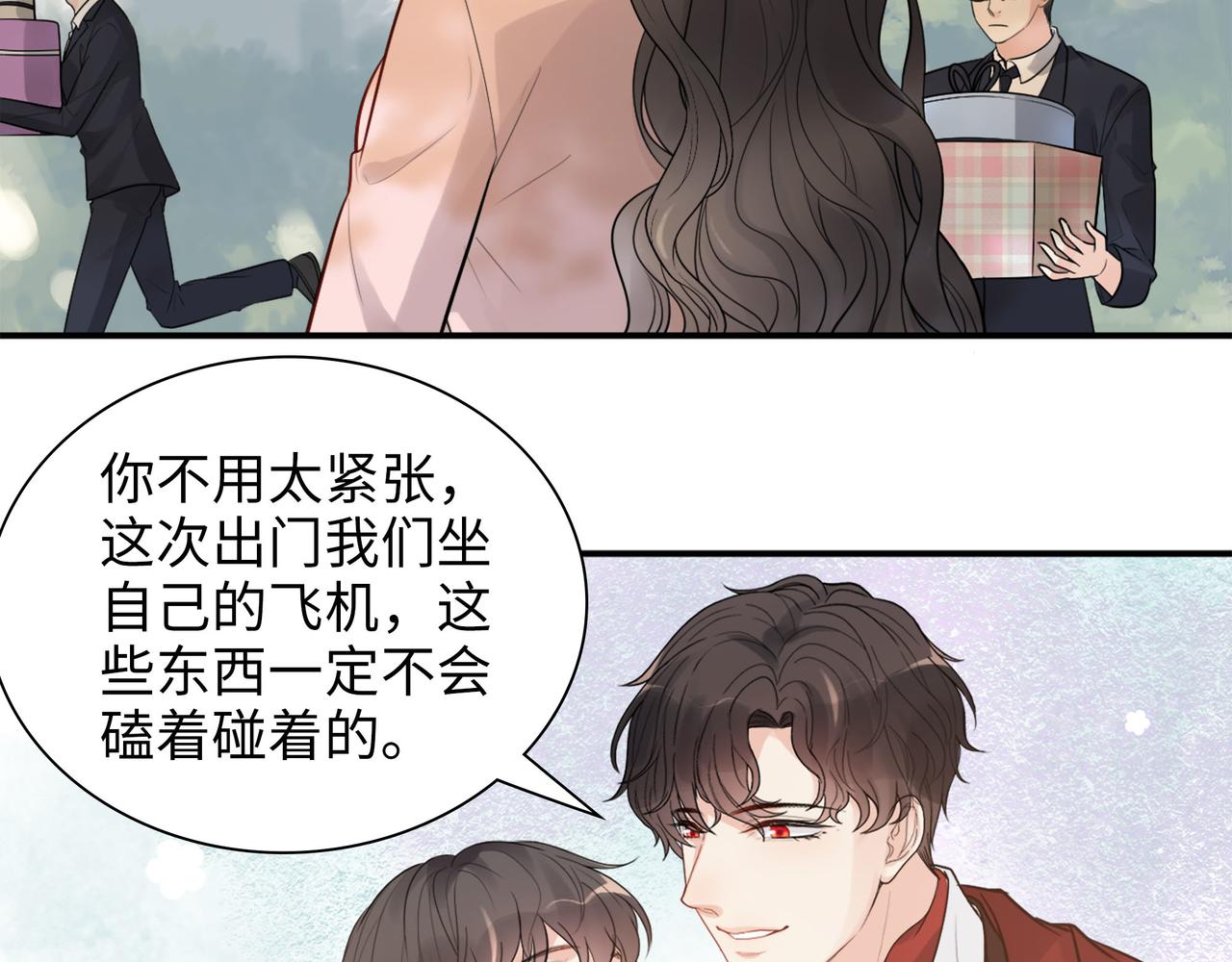 第503话 墨家的考验69