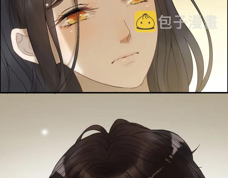第77话 做好你分内的事！31