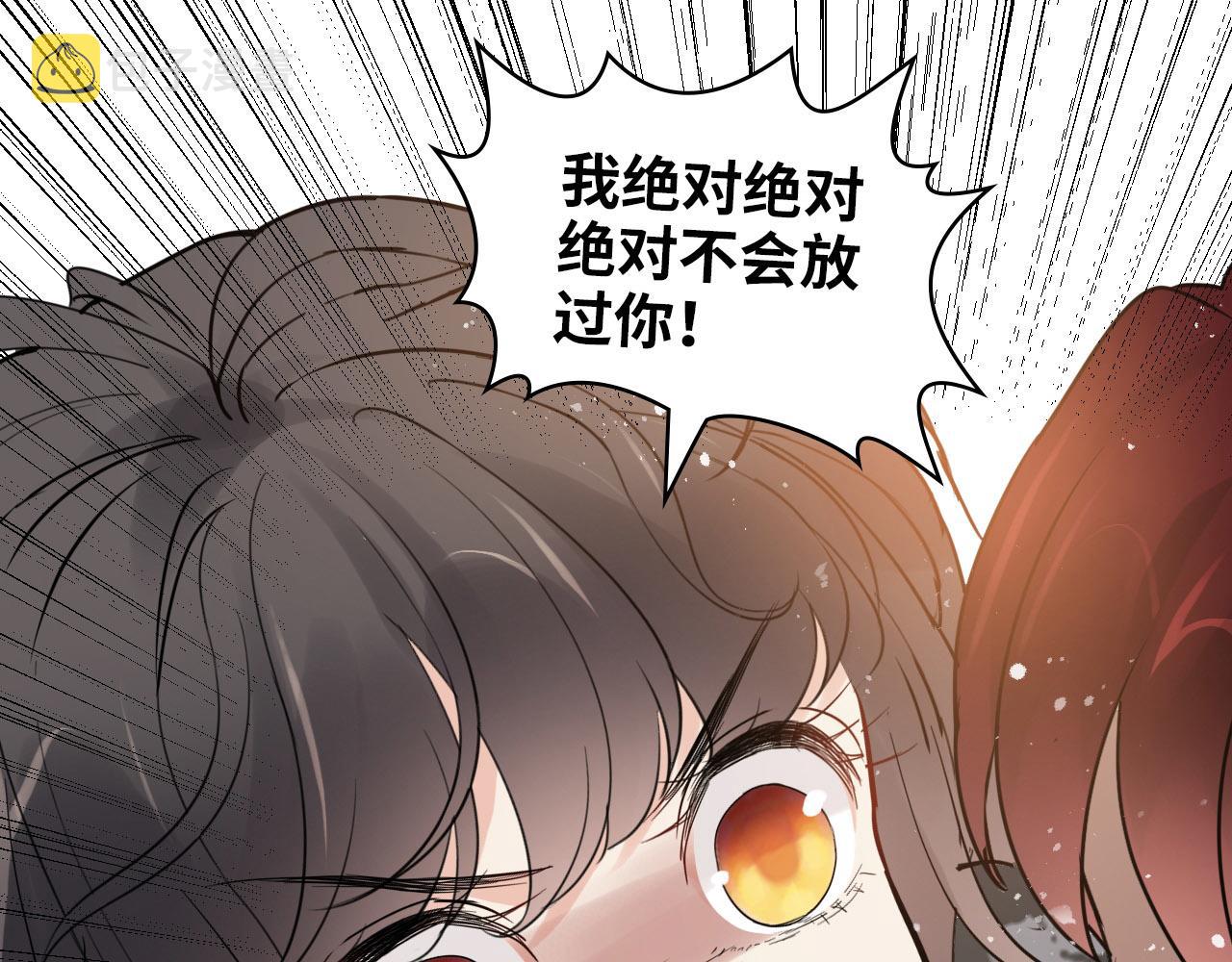 第495话 谈判开始101