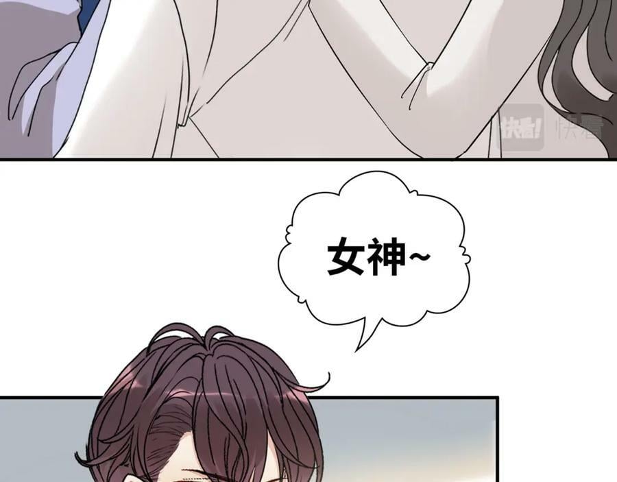 第522话 大乌龙！见家长变提亲！89