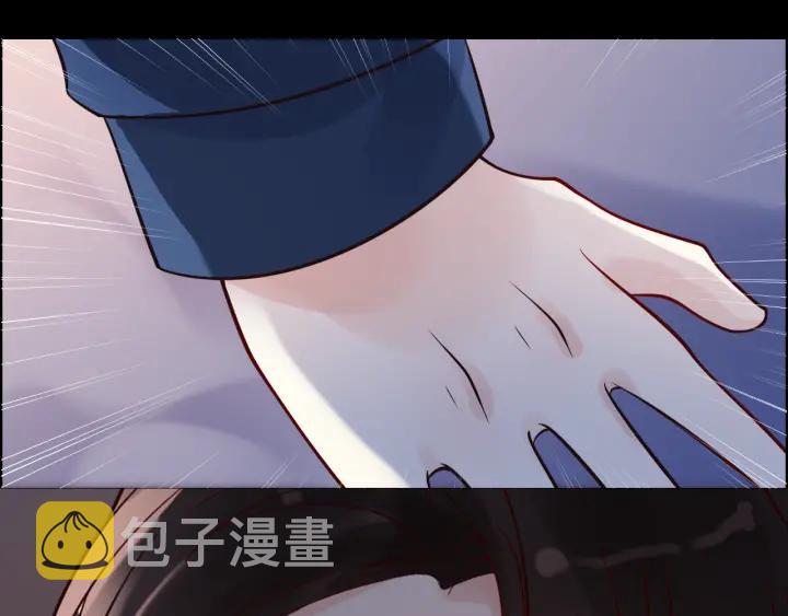 第36话 亲密接触29