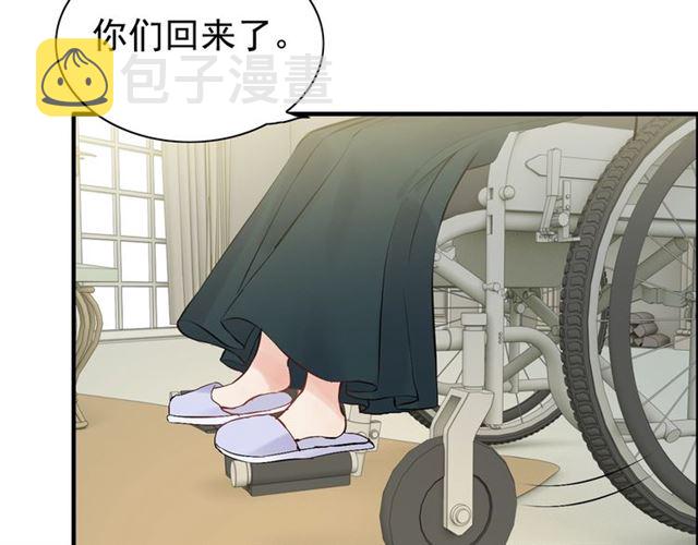 第187话 婆媳大战？！61