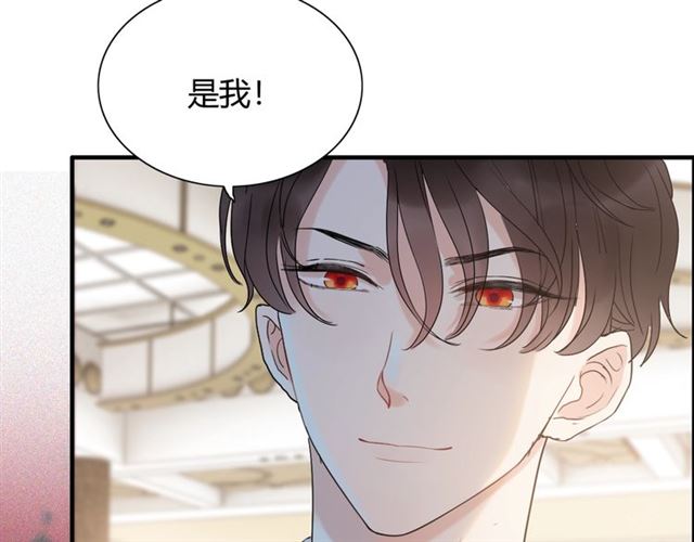 第220话 小野猫我们回家了45