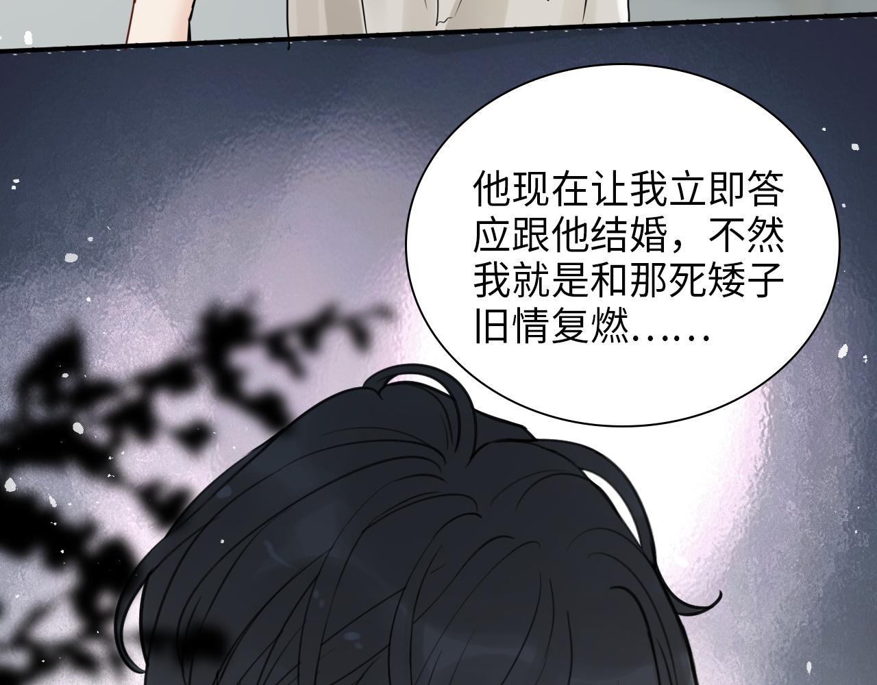 第497话 多事之秋94