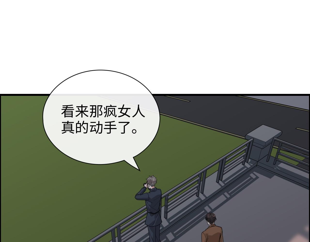 第399话 顾兮兮，回来吧49
