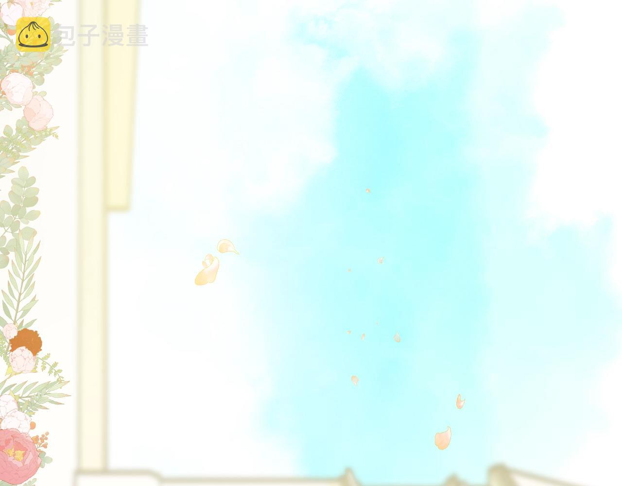 第396话 花海下的求婚38