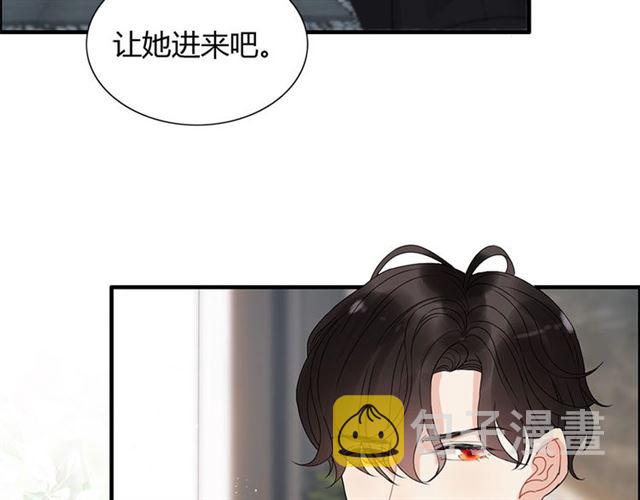 第224话 最大的变数64