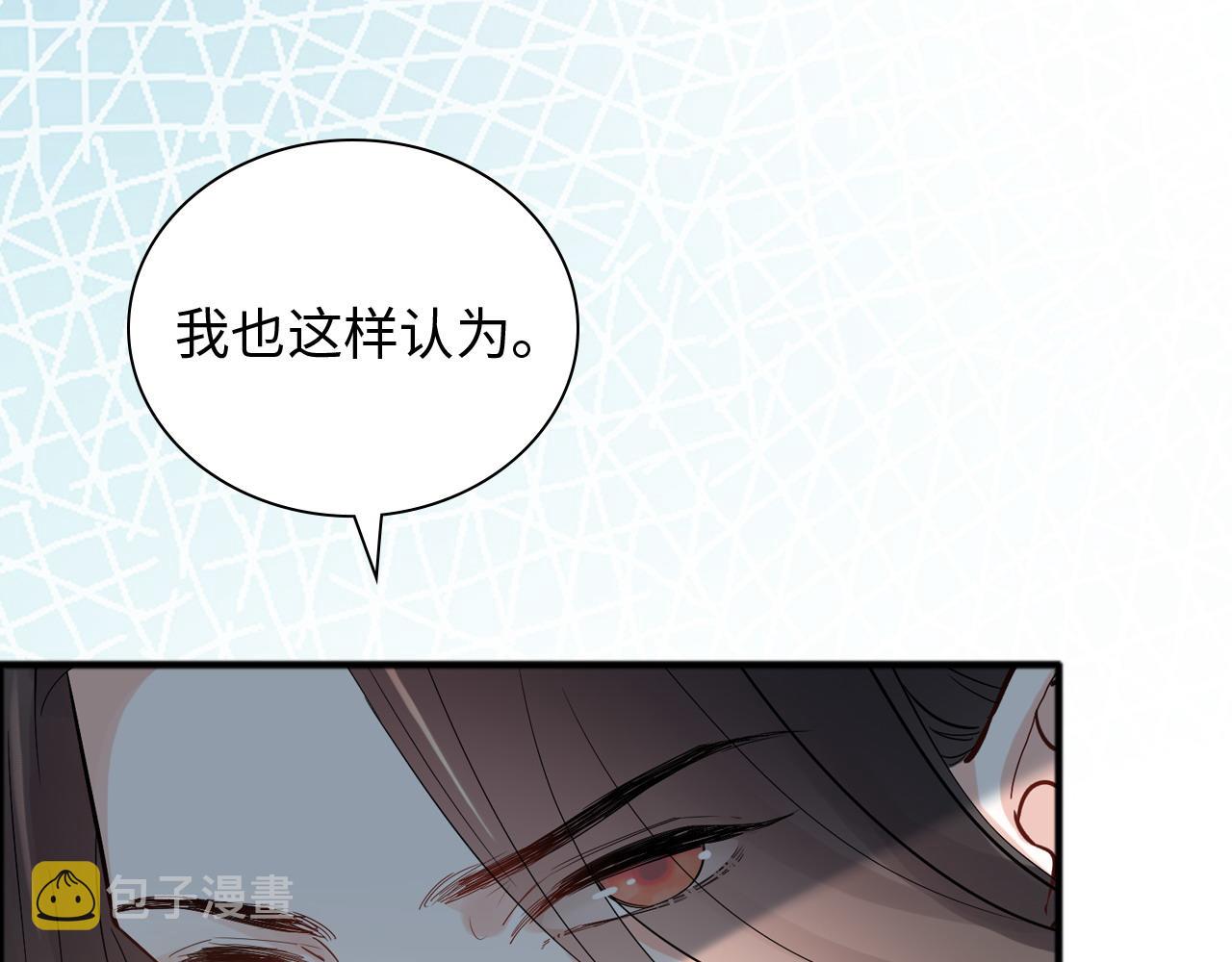第448话 海盗来啦！47