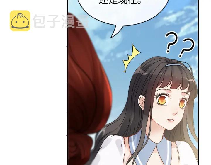 第367话 要去R国啦！27