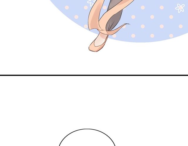 第183话 你第一次主动吻我77