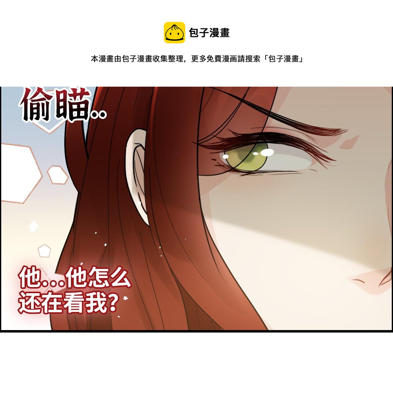 第440话 前往Y国30