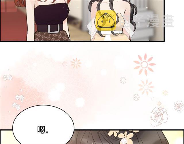 第216话 我要掀开你的面具！27