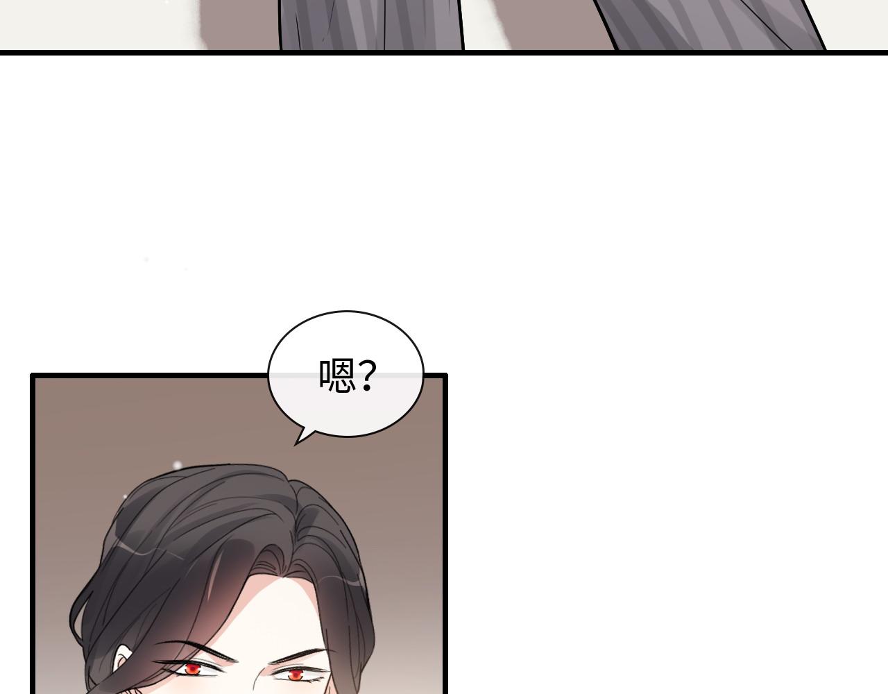 第401话 顾兮兮，回来了95