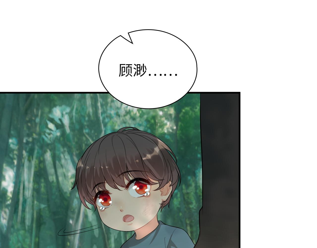 第488话 母子重逢31