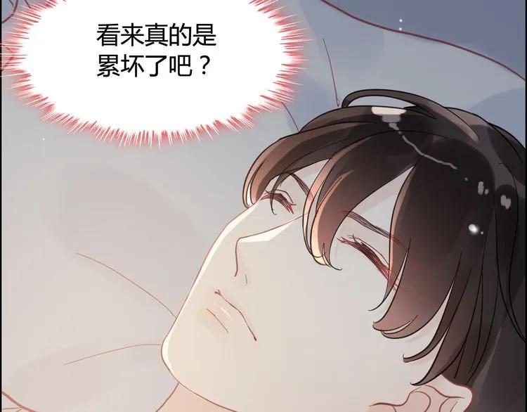 第48话 我们只是契约关系80
