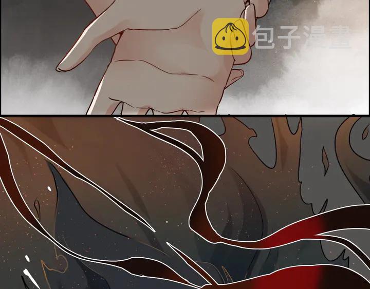 第277话 刁蛮亲戚上线88