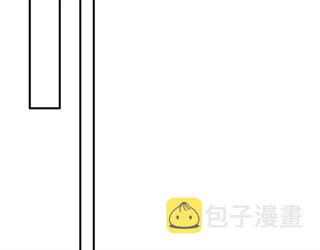 第154话 缘分已尽各自安好？29