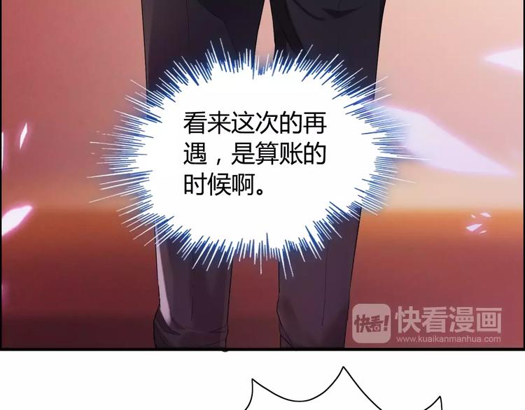 第5话 奶奶47