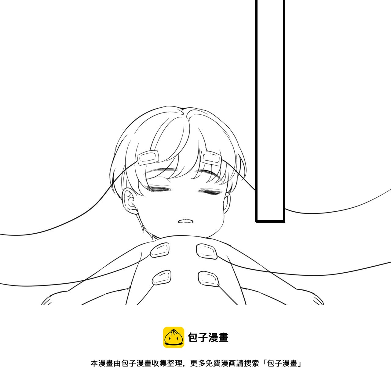 第439话 突发！孩子高烧！100