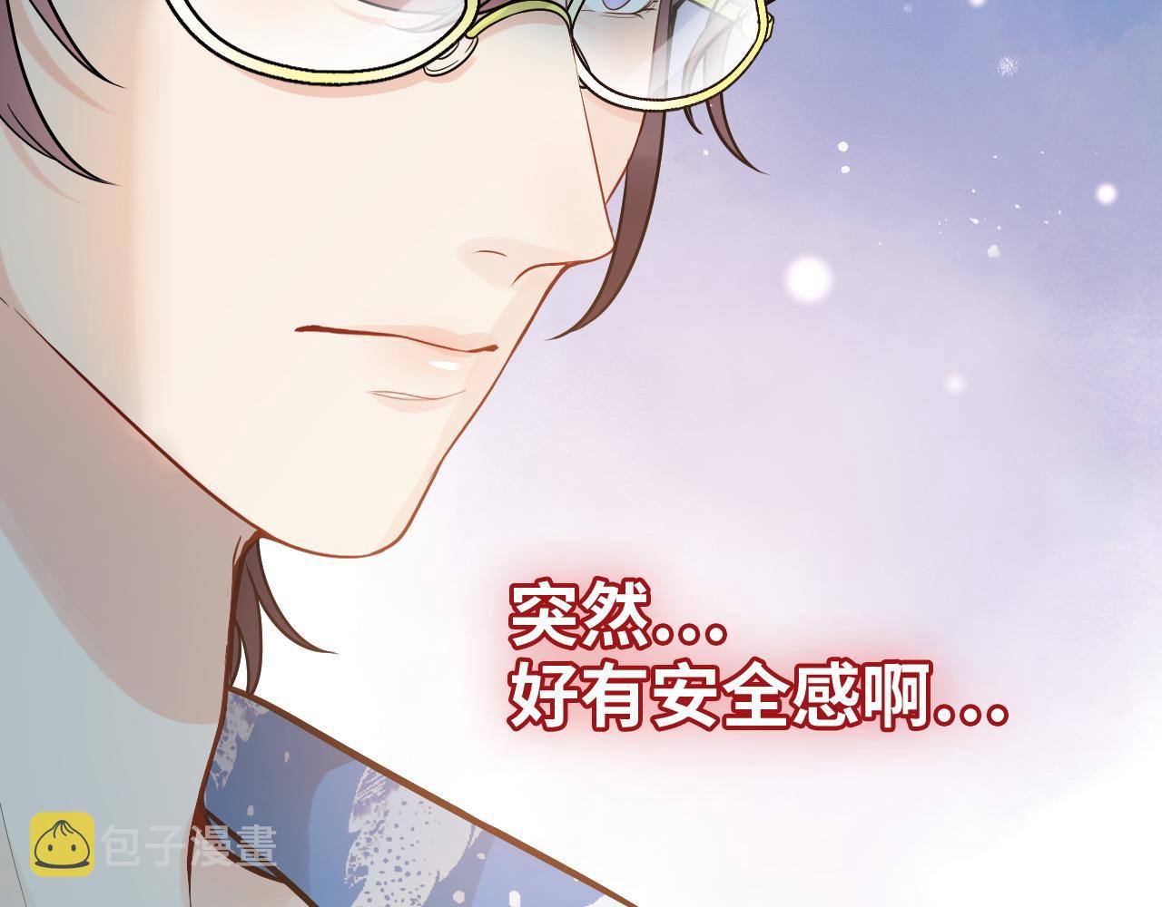 第449话 准备撤离40