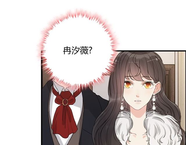 第232话 你太过分了！80