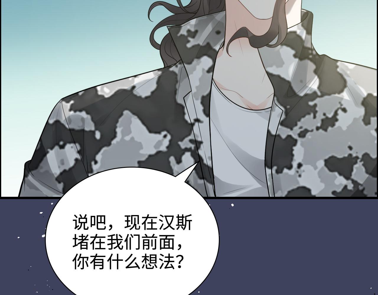 第452话 营救开始74