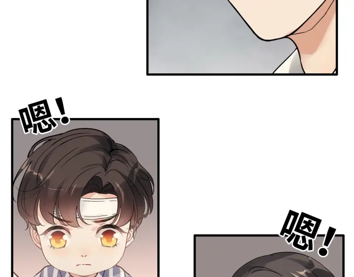 第332话 骗兮兮回国84