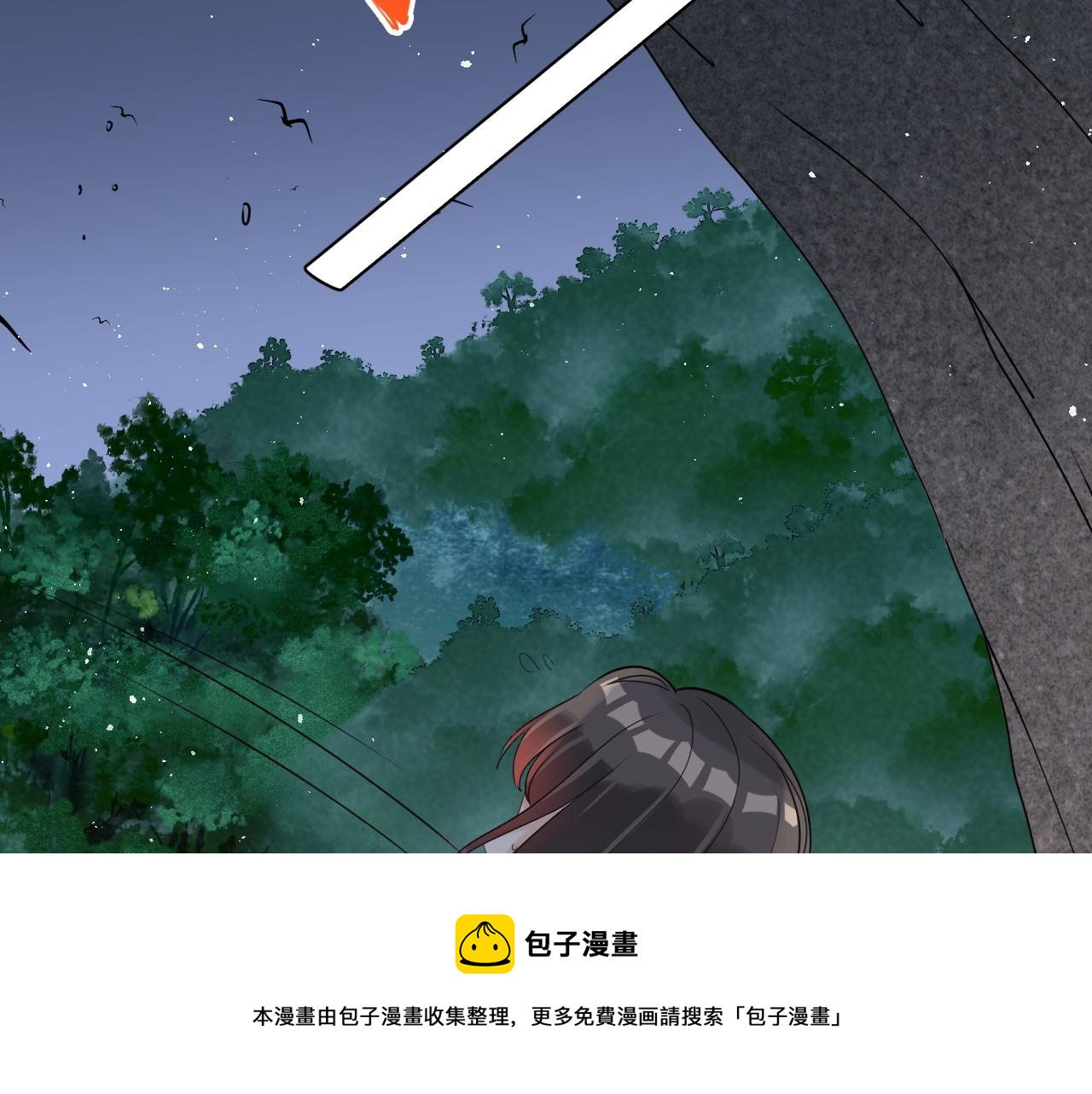 第488话 母子重逢98