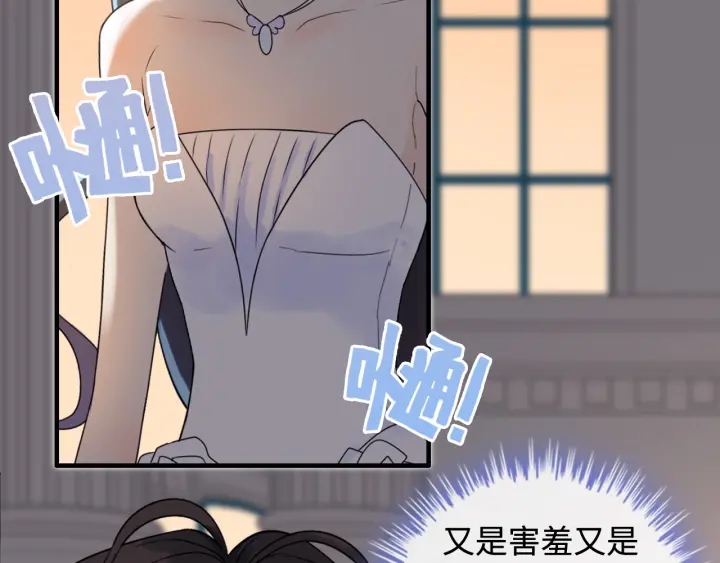 第322话 她是这个庄园的女主39