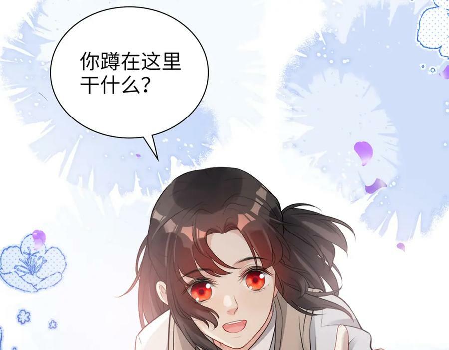 第532话 尹家第一帅！30