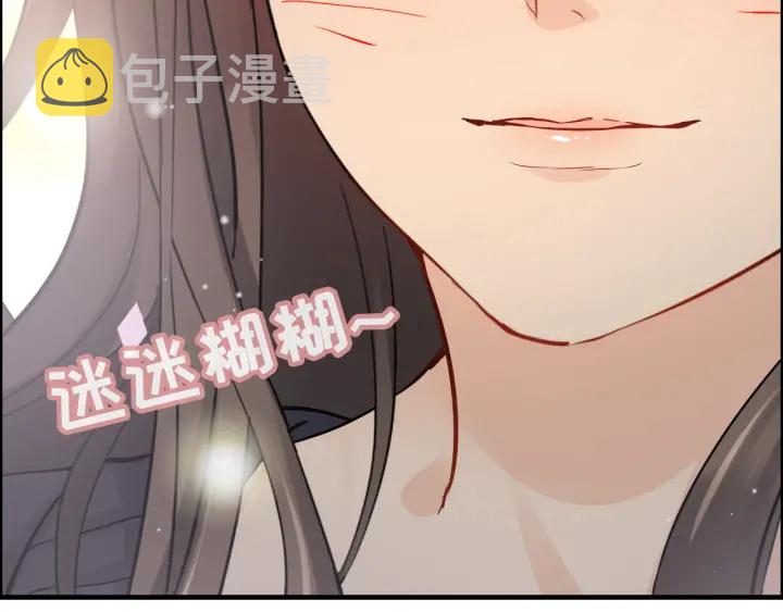 第316话 你的嘴唇，想尝试下12