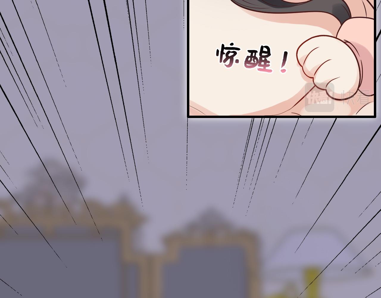 第395话 清晨的小浪漫20