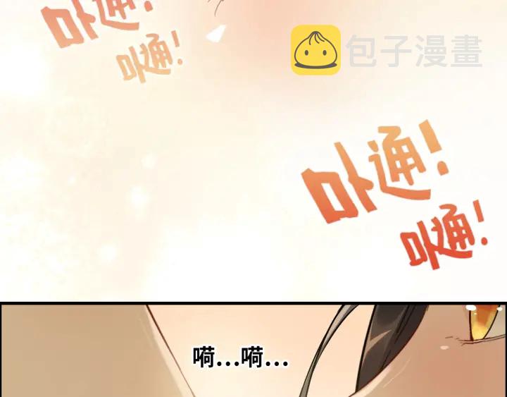 第326话 记忆碎片串成一条线6