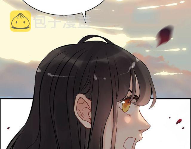 第198话 我被自己绿了？19