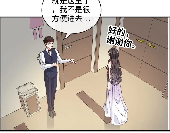 第343话 兮兮被困50