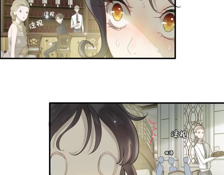 第64话 不做敌人也做不成朋友34