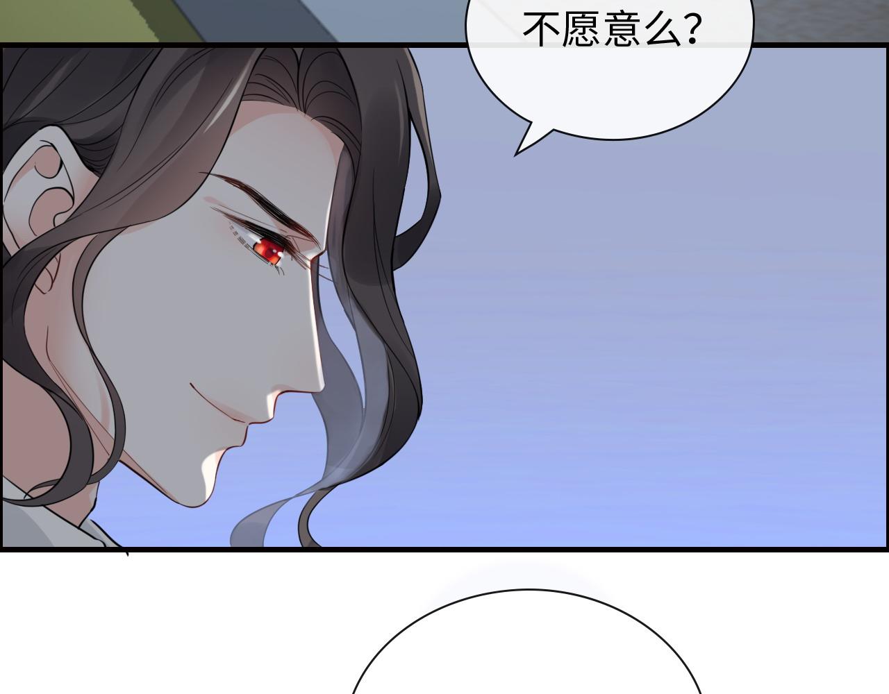 第392话 恢复记忆前的旅行98