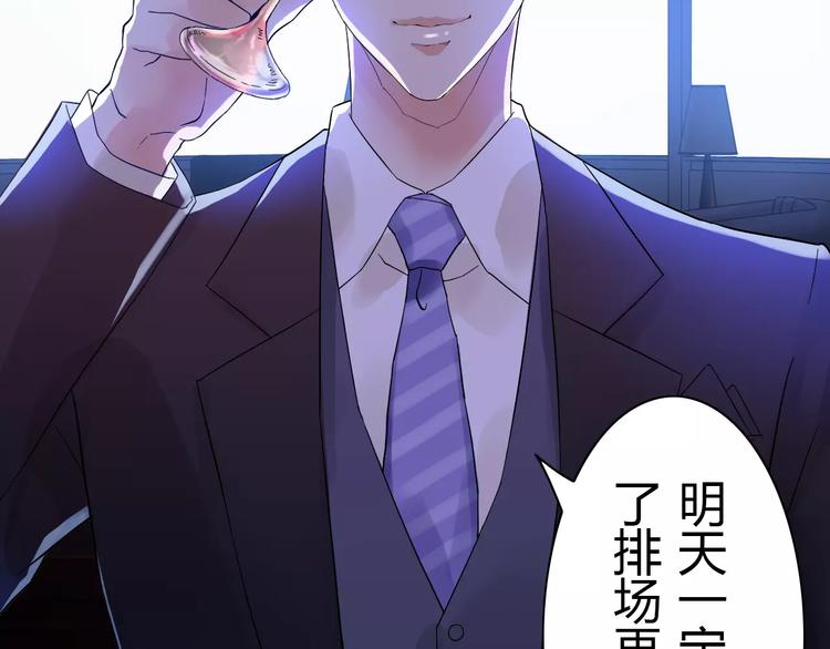第10话 回娘家135