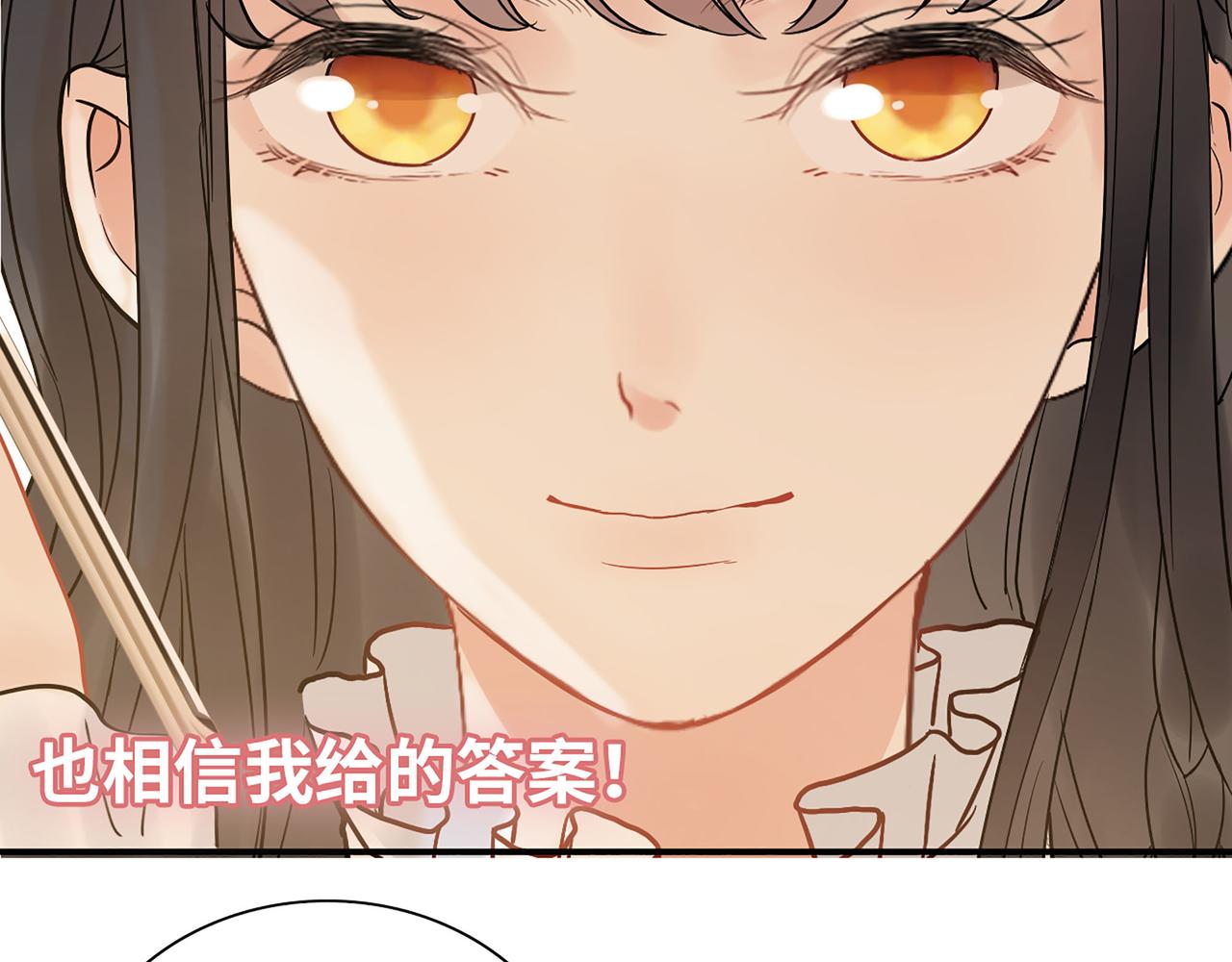 第503话 墨家的考验92