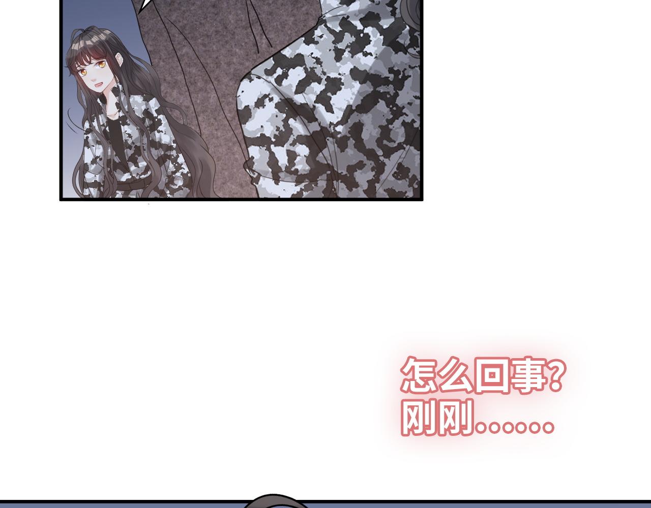 第488话 母子重逢88
