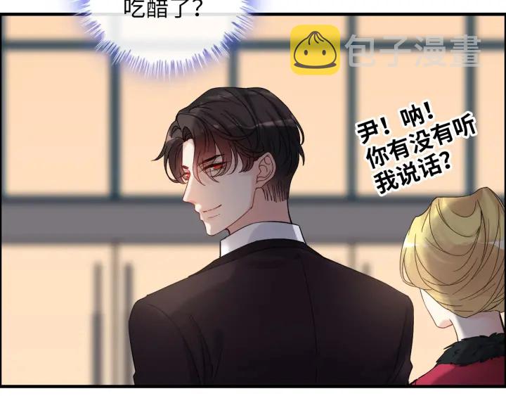 第323话 菲尔伯爵25
