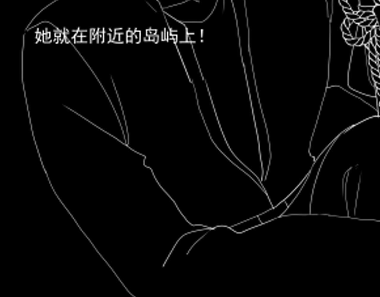 第483话 挥之不去的梦魇104